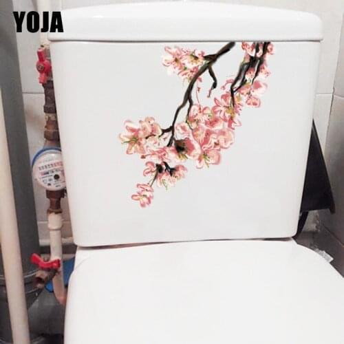 YOJA 23.9*22.8CM Blooming Flower Creative Cartoon Kids Room Wall Decor Home WC Toilet Sticker T1-0768
