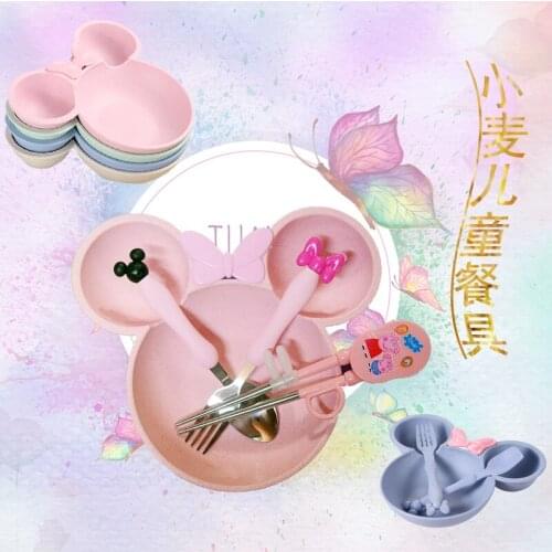 Learning chopsticks, wheat straw, lovely tableware, spoon fork, Mickey Bowl, cartoon compartment set, anti-falling childrens ba