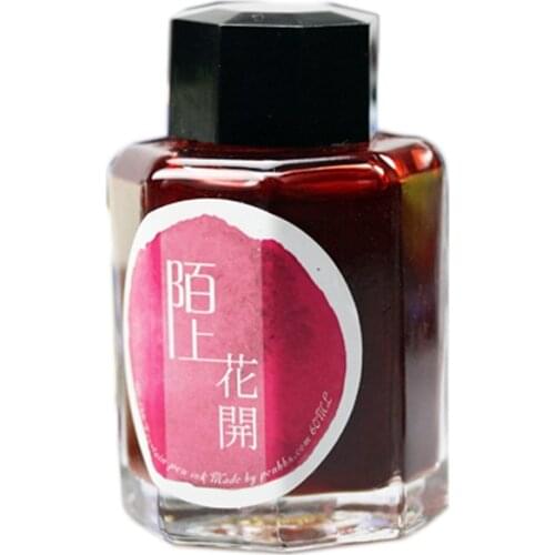 Chinese Pen Forum Ink PENBBS Color INK Dip Pen Color Ink, Fountain Pen Color Ink 60ml/bottle