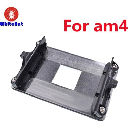Metal CPU Motherboard Backplates With Bracket Base for AMD AM4 Radiator Base 54*90mm