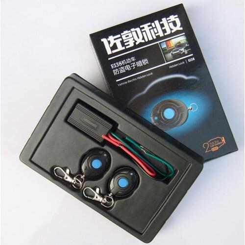 Universal Car Door Lock System Keyless Entry Car Alarm System Built-in Lock Inverter Car Auto On/off With 2 Remote Control