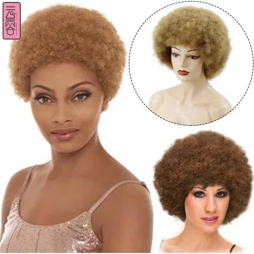 YunRong Afro Short Wig Kinky Curly Fluffy Wig For Women Synthetic Puff Hair High Temperature Fiber