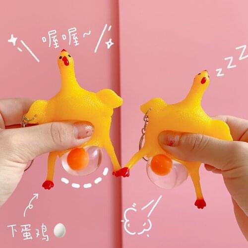 2021 Funny Spoof Tricky Animal Keychains Chicken Egg Laying Hens Crowded Stress Ball Keychain for Kids Bag Keyring Holder Gift