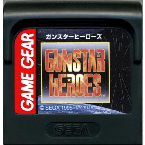 8bit game GAME GEAR cartridge : GUNSTAR HEROES ( Japan Version