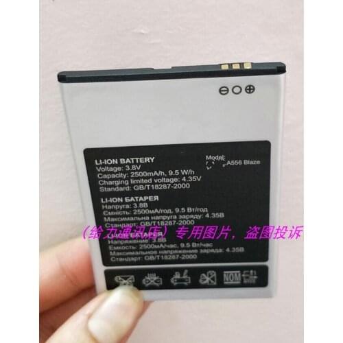 2500 mah cell phone Battery for ERGO A556 BLAZE mobile Phone with phone stander