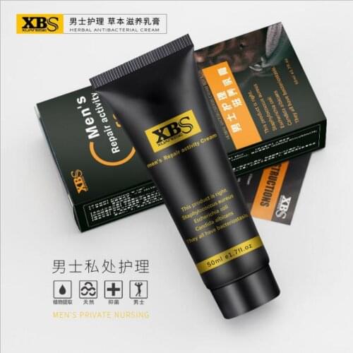 50ML Big Penis Enlargement Cream for Man Lasting Erection Gel Male Increase Size Xxl Stronge Sex Delay Cream Aphrodisiac S1764