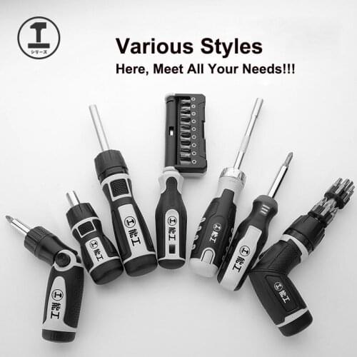 Screwdriver Set Hand Tools Kit Bits Hexagon Torx Professional for Home Wrenches Manual Magnetic Multifunctional Drill Extension