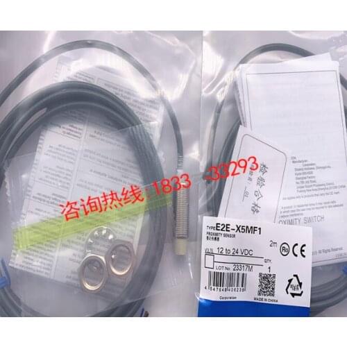 New E2E-X5F1-Z proximity sensor switch
