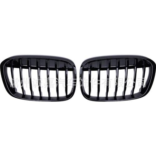 Suitable for F48f49 Sgle Le Decorative Products X1 Special Grille Bmw in the Network