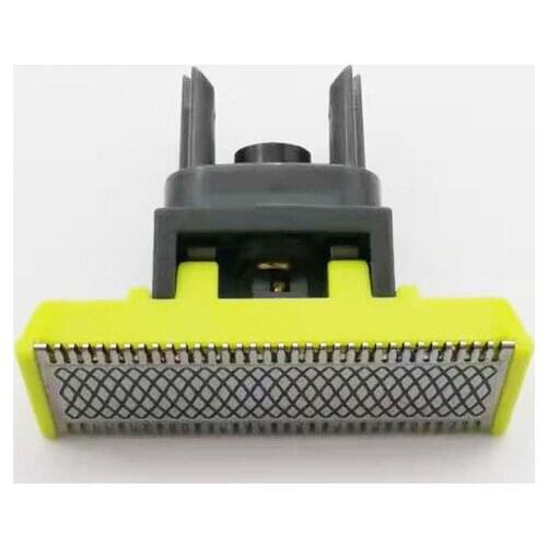 Small T knife head OneBlade razor replacement head suitable for Philips QP2520 QP2530QP6523