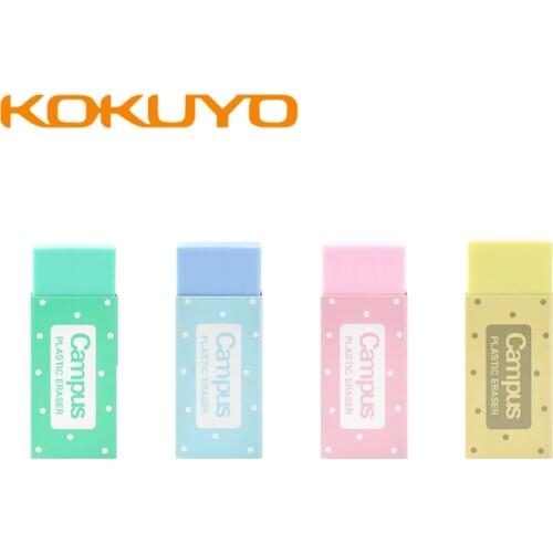 1pcs Japan Kokuyo KESHI-840 Campus Eraser Colorful Simple Eraser Primary School/Secondary School Learning Stationery