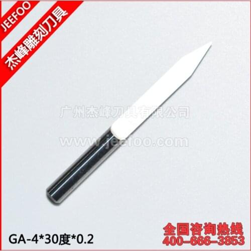 4MM 30Angle 0.2MM Flat Bottom Engraving Tools,Carving Tool Bits,V Shape CNC Router Bit