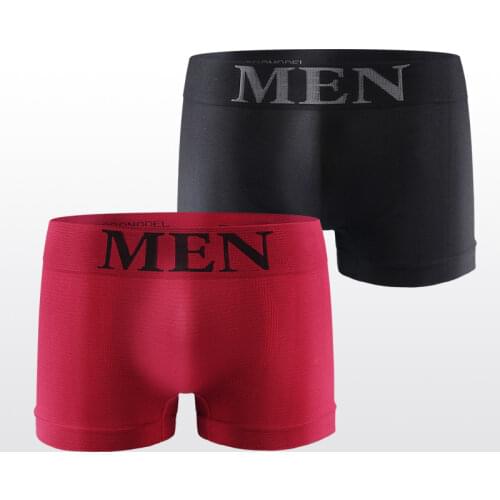 ECMLN Men's Seamless Underpants