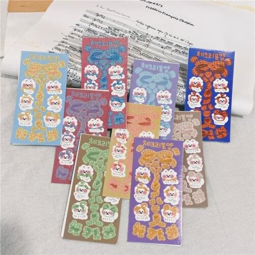 Korea Ribbon Stickers Cute Lamb Shiny Laser Mobile Phone Stationery Star Chasing Idol Card Material Decorative Sticker