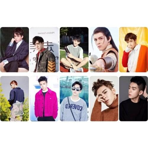 Zeng Shunxi Crystal Card Sticker, Set of Ten, Star Peripheral Meal Card Bus Card Sticker,Wholesale,Handmade with Love Sticker