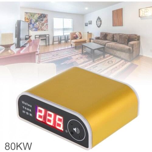 2 In 1 Rat Repeller Energy Saver US003 80KW 110-250V Intelligent Electricity Saving Box with LED Display Power Switch
