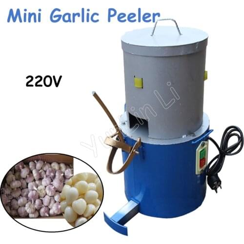 Mini Garlic Peeling Machine 220V 150W Garlic Peeler 18kg/h Garlic Skin Remove Machine