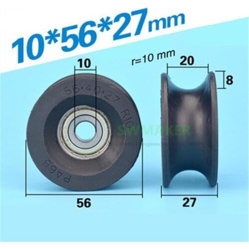 10pcs 10*56*27mm nylon wheel U groove bearing pulley, for Haitian injection molding machine accessories /GL-R10-D10 safety door