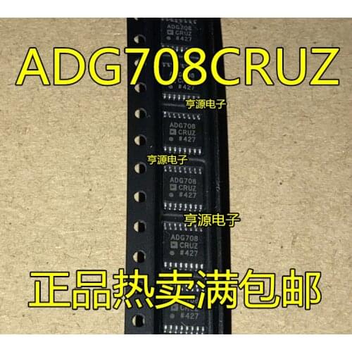 5pieces ADG708CRUZ ADG708CRU ADG708