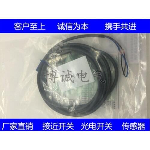 Spot cylindrical proximity switch E2E-X20MD1-Z is guaranteed for one year bh678