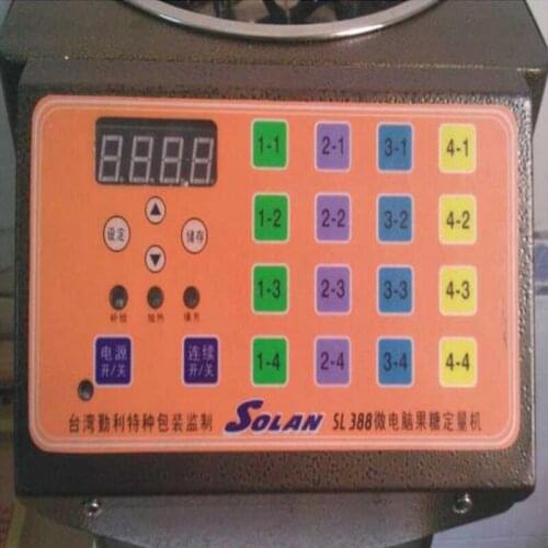 Syrup dispenser fructose quantitative machine ZF