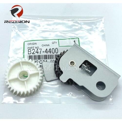 B247-4400 AB01-2031 fuser drive swing gear for ricoh Aficio MP2075 MP7500 MP1075 MP5500 MP7001 MP8001 MP1060