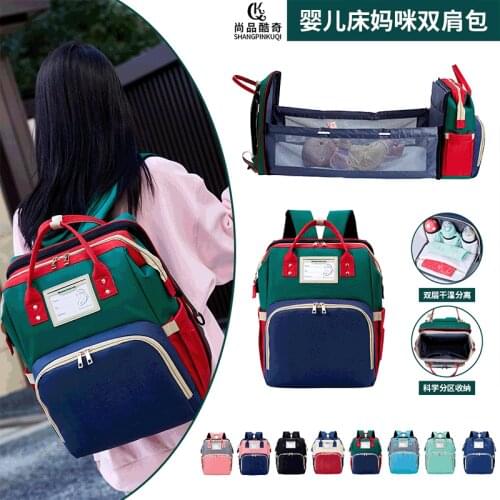 New large-capacity fashionable mother bag Japanese mother and baby bag outing backpack lightweight backpacks