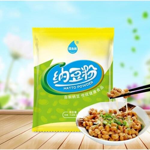 Bacillus subtilis natto bacillus natto DIY natto powder Bacillus food of strain of powder nattokinase natto agent bags T4H1