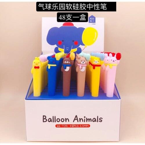 48pcs Gel Pens Cute bear balloon black colored kawaii gel-ink pens pens for writing Cute stationery office school supplies