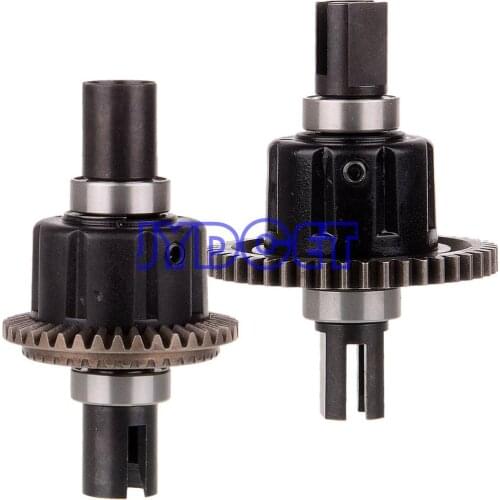 60045 Front/Rear Differential Gear Set 60065 Differential Gear Set For HSP 1/8 RC 94760/94761/94762/94763/94766