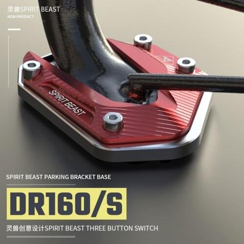 Spirit Beast Motorcycle Side Stand Support Plate Cover for Suzuki DR160 DR150 Honda Ducati Aprilia Kawasaki Bmw Yamaha KTM Vespa