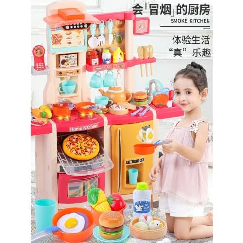 Children Educational Kitchen Toy Cooking Set Girl Simulation Kitchen Toys Kids Birthday Gift Utensilios De Cocina Toys BC50GJJ