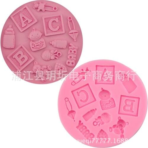 Baby supplies silicone mold bottle bear brooch letter abc chocolate flip sugar cake mold