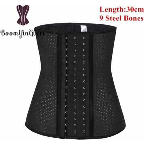 947 height 30cm breathable latex waist trainer body shaper waist cincher waist trimmer underbust corset size xxs-3xl