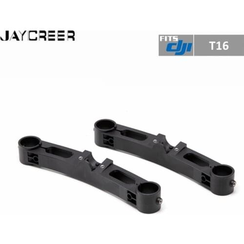 JayCreer Agriculture Agras Drone Landing Gear Parts Beam For DJI dji T16