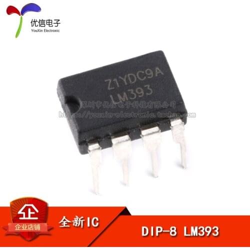 Low voltage power line LM393 17393 dual comparator DIP-8