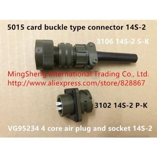 Original new 100% 5015 U.S. card buckle type connector 14S-2 4 core VG95234 4 core air plug and socket