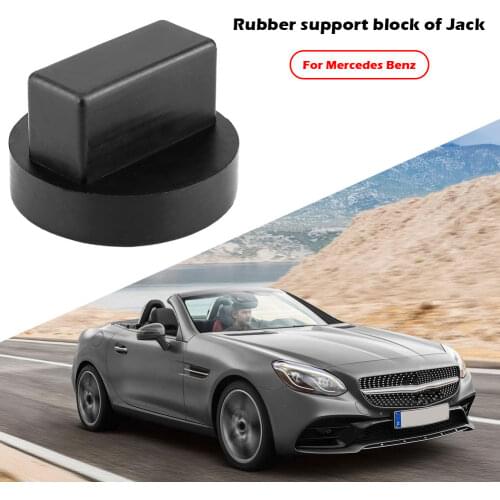 Jack Pad Rubber Car Floor Jacking Point Lift Adapter Rubber Jacking Point Jack Pad Adaptor Suitable for Mercedes-Benz