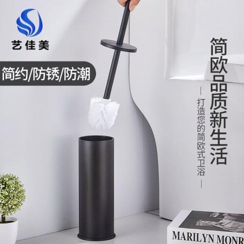 Bathroom long handle toilet brush with base space aluminum toilet cleaning brush household toilet floor bathroom supplies #146