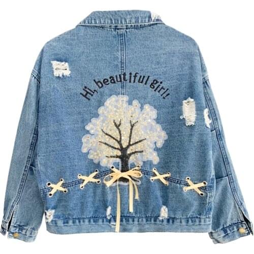 Embroidered Letter Denim Jacket Female Lace-Up 2021 Spring Autumn New Long Sleeve Single-Breasted Flower Loose Jean Coat
