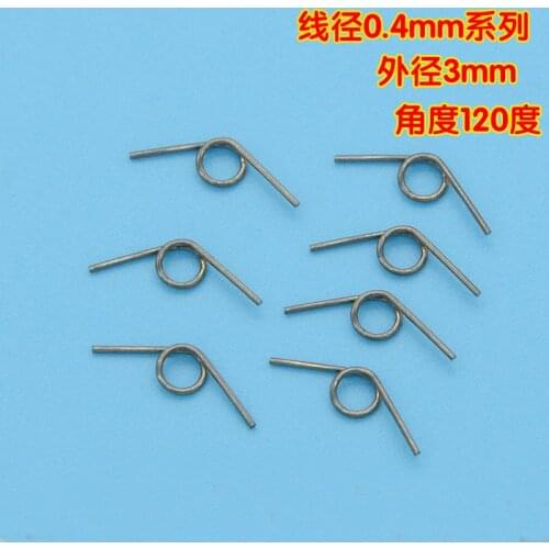 10Pcs 0.4mm wire diameter torsion spring 3mm outside diameter small jewelry springs 5mm Length 1 Turn