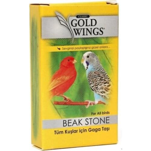 Gold Wings Classic GWC Gaga Stone 397012457 bird, bird supplies, swing, perch, cage, bird cage, avian vitamins, bird accessories