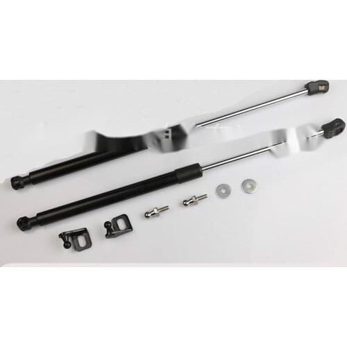 It Is Suitable For Rongwei I6 Engine Cover Hydraulic Rod Refitting Machine Cover Strut, Front Cover Hydraulic Ejector Without