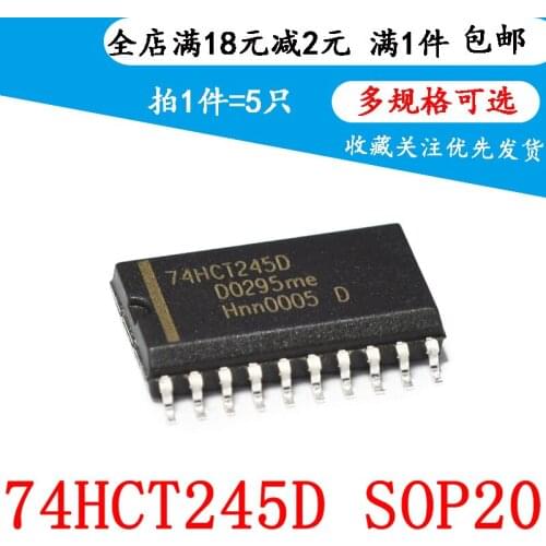 All new and original 74HCT245D SOP-20 74HCT245 logic IC (5 PCS)