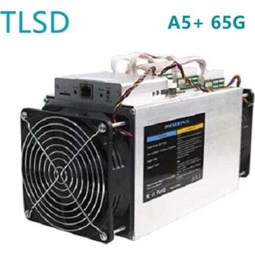 TLSD Used Innosilicon A5+ 65G Bitcoin Mining Machine with Power Supply