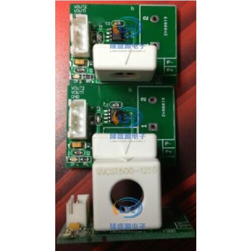 Free Shipping! 5pc WCS1500 perforation current sensor module follower buffer 200A linearity 11mV/1A
