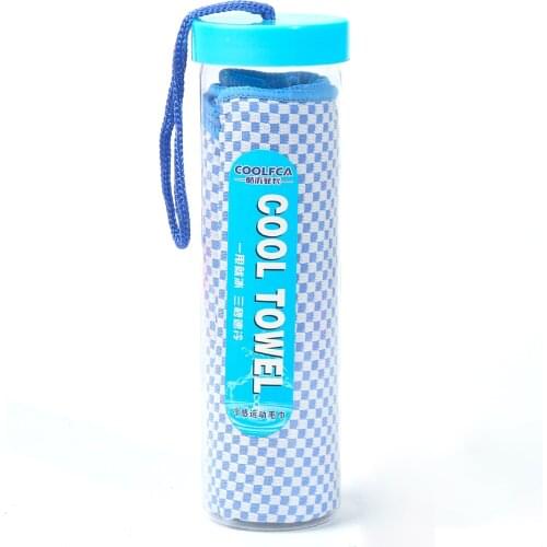 Hign Quality Quick-Cooling Fabric Cooling Sports Towel Seat-Absorbent Quick-Drying Towel