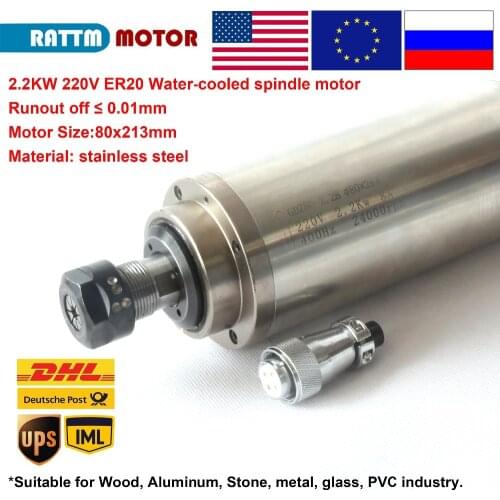 2.2KW Water cooling spindle motor ER20 8A 80x213mm runout off 0.01mm for CNC router milling machine