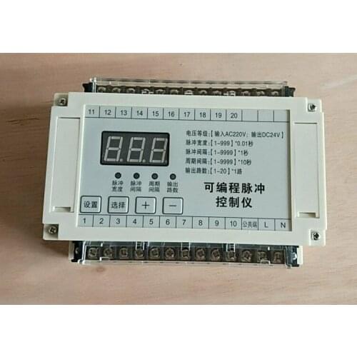 Pulse Controller, On-line Controller for Pulse Valve, Bag Blowing, Dust Removal and Distribution Cabinet, 10/20 Channel