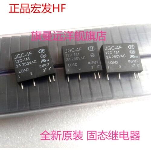JGC-4F 12D-1M 2A 4-pin instead of HFS4 12D-1M
